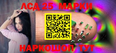 каннабис Балахна