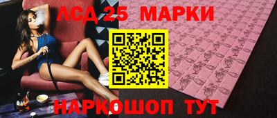 гашиш Балашиха