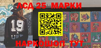 гашиш Балашиха