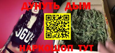 крисы Балаково
