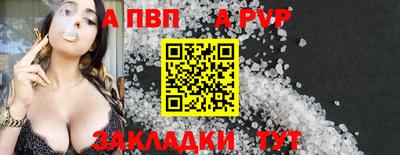 гашиш Балашиха
