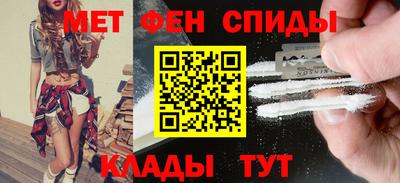 гашиш Балашиха