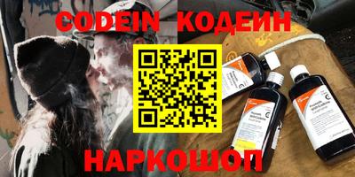 гашиш Балашиха