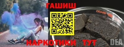 крисы Балаково